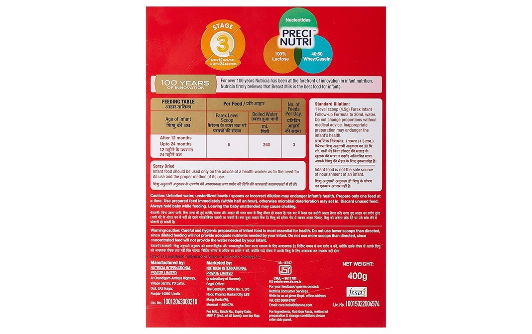 Farex Follow-Up formula Complementary Food (Stage 3-After 12 months & Upto 24 months)   Box  400 grams
